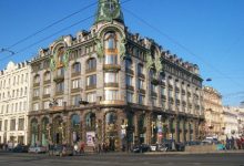 Photo of Проспект Невский: сердце города