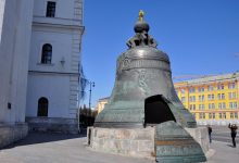 Photo of Площади и памятники истории